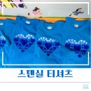 청수초등학교 이미지