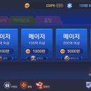 모라모바일 이미지
