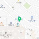 투게더(모아엘가점)