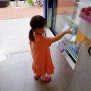 곰돌이소아치과의원 이미지