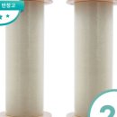랩케어 네이버블로그