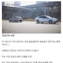 닛산자동차매장 이미지