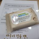 경림한의원 이미지