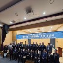 해인의료재단 | 대한반도 백두대간/태산준령 산하를 노래한 연작시집, 자은/自隱 이수오/李壽晤 제9시집 《 산중일기...