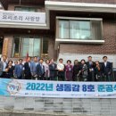 생동감 이미지