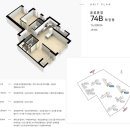 LH미추홀퍼스트 앞 이미지