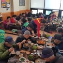 효촌6리 이미지