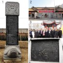 삼학도서관 이미지