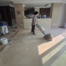 미광광택 이미지