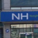 안중농업협동조합오성지점 이미지