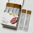 손쉬운 생활떡 만들기 | 코인육수 추천 예찬원 한우 분말육수 떡만둣국 만들기