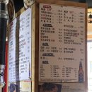 소뚜레청담