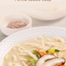 밀사랑칼국수 이미지