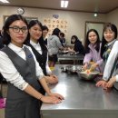 세명요리제과제빵학원