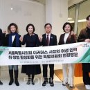 이커머스