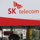 수민텔레콤 이미지