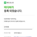 ８８해장국