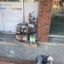 안박사뒷고기 ( 본점 ) 이미지