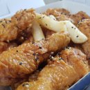 멕시카나나운2지곡점 이미지