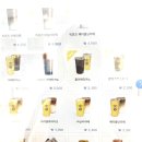컴포즈커피인천가재울트루엘 | 컴포즈 바닐라크림라떼 / 아샷추 vs 아이스티+샷추가 차이 주문시 팁 (신메뉴 축복은 끝이 없다)