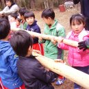 금산초등학교 병설유치원 이미지