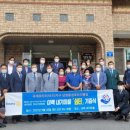 황토찜질방 이미지