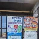 콩이랑두부전문 | 국산콩으로 매일 만드는 따끈한 수제두부 순두부 전문 맛집, 콩향기