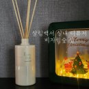 비자림H