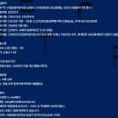 상일어린이집 이미지