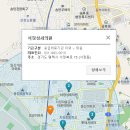 서정성세의원 이미지