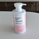 엔젤 | 헤어팩 추천 미용실 트리트먼트 보타미안엔젤 후기