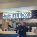(주)잭슨나인스 창원 스낵 | 내돈내산/잭슨나인스/20개월 둥이랑