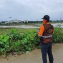 영동119안전센터 이미지