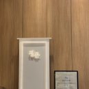 광교중앙로 L 이미지