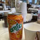 괴산설악추어탕 이미지