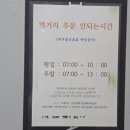 라이킷PC 네이버블로그