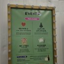 (주)알바라카 | 251222 (1) - 롯데월드 타워 ( 롯데시네마 월드타워 더 러닝 맨 / 메타몽 팝업 - 메타몽의 시크릿 캡슐...
