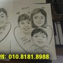 캐리커쳐 이미지