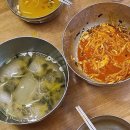 신선우동 티스토리