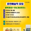 유명포장