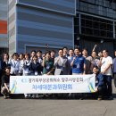 ㈜협성그룹 이미지