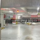 세븐일레븐광주상무예다음점 | 광주 상무지구 실내 골프연습장 - 실내스크린 오픈타석 골프장