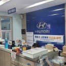 간석점 현대자동차 네이버블로그