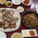 조방탱탱족발 이미지