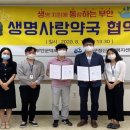 부안약국 이미지