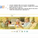 초등코딩 저학년 이미지