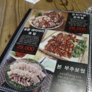 올리브영 의정부대로점 이미지