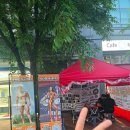 골든몽키짐 플래티넘 sky 이미지