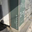 종로-종로-종로-종-141 이미지