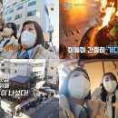 햇님이네식당 스타투데이
